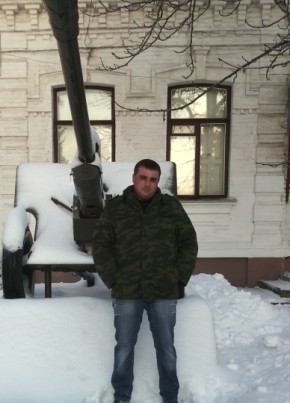 Георгий, 39, Україна, Кропивницький