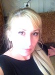 Ирина, 39 лет, Стерлитамак