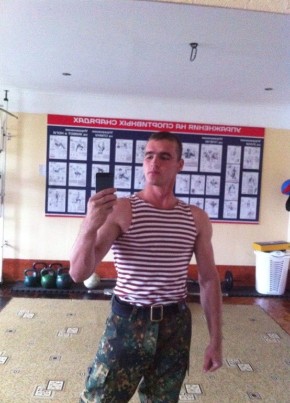 Андрей, 31, Россия, Давыдовка