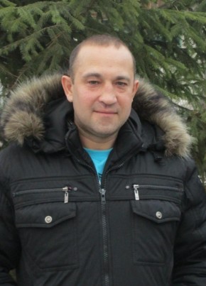 Виталий, 47, Россия, Гуково