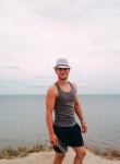 Илья, 25 лет, Шадринск
