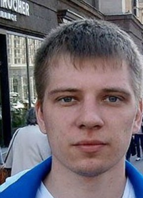 Сергей, 34, Россия, Нижнесортымский