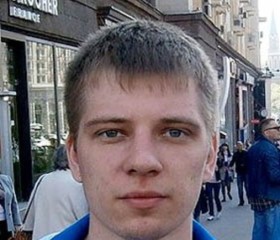 Сергей, 34 года, Нижнесортымский