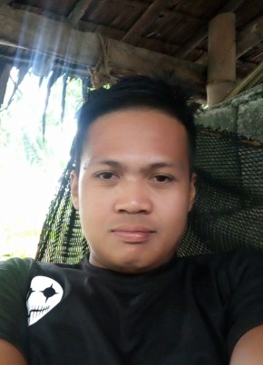 Peter, 31, Philippines, Naga (Bicol)