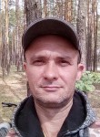 Игорь, 46 лет, Кременчук