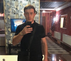 Gamid, 30, Khasavyurt