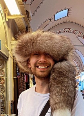 Стас