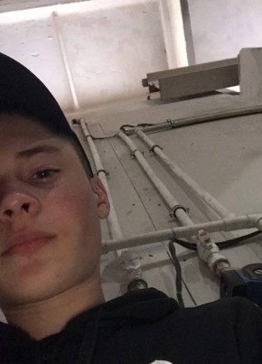 Кирилл, 20, Украина, Харьков