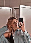 Mariya, 19, Kaltan