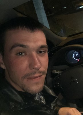 Константин, 30, Россия, Рыльск