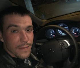 Константин, 30 лет, Рыльск