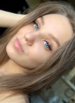 Виктория, 28 лет, Прокопьевск