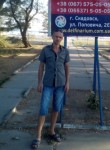 михаил, 42 года, Скадовськ