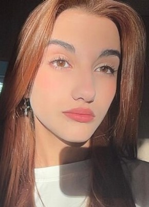 Диана