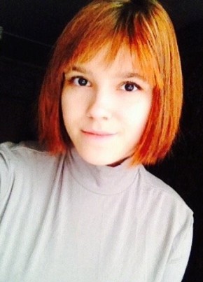 Наташа, 24, Россия, Киров (Кировская обл.)