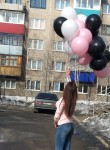 Alina - Новосибирск