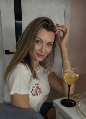 Ангелина из Новодвинска 31 год