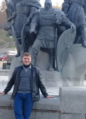 Димон, 34, Україна, Торез