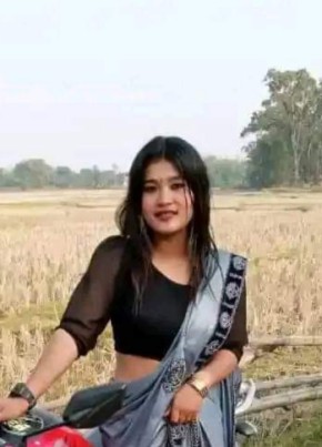 Aaa, 19, Federal Democratic Republic of Nepal, Dharān Bāzār