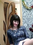 Лана, 48 лет, Пушкино