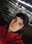 Алексей, 22 года, Ростов-на-Дону