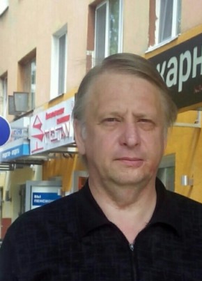 Aleksandr, 48, Россия, Уфа
