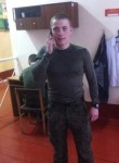 Игорь, 29 лет, Курск