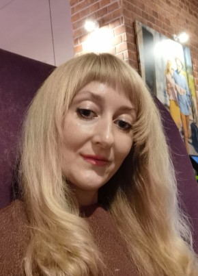 Olga, 38, Russia, Moscow