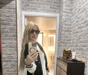 Maryam, 38, Krasnodar