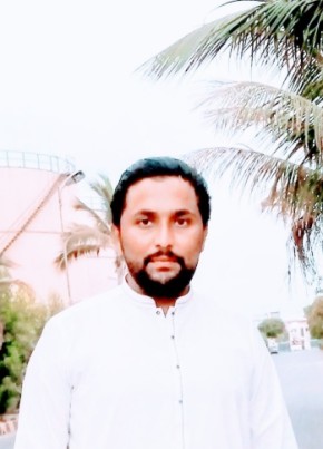 Shahzaib, 20, Seychelles, Victoria
