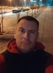 Дмитрий, 40 лет, Горад Гомель