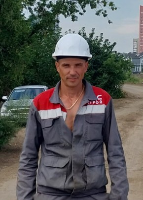 Kolya, 41, Russia, Kemerovo