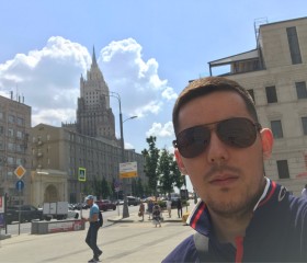 Игорь, 30 лет, Новомосковск