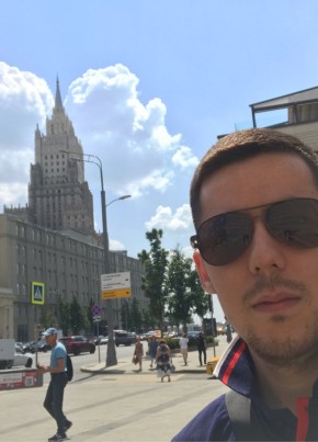 Игорь, 30, Россия, Новомосковск