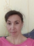 Олеся - Иркутск