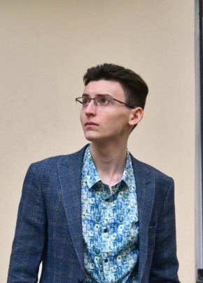 Лев