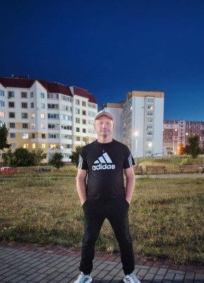 Андрей из Мазыра 47 лет