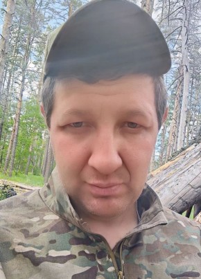 Денис