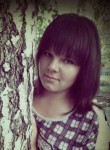 Елена, 28 лет, Барнаул