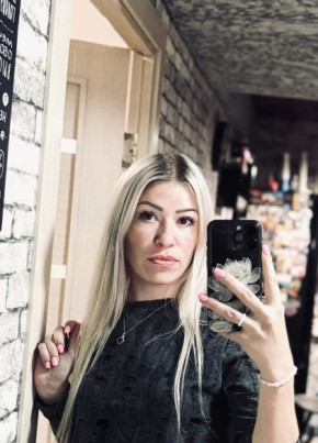 Настенька из Тулы 36 лет