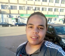 أحمد سالم, 24 года, المنصورة