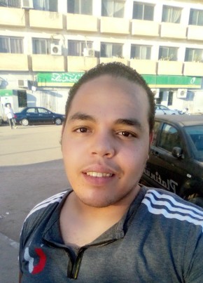 أحمد سالم, 24, جمهورية مصر العربية, المنصورة
