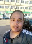 أحمد سالم, 22  , Al Mansurah