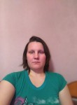 Наталья, 35 лет, Рязань
