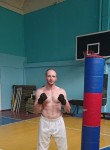Andrey, 35 лет, Красноярск