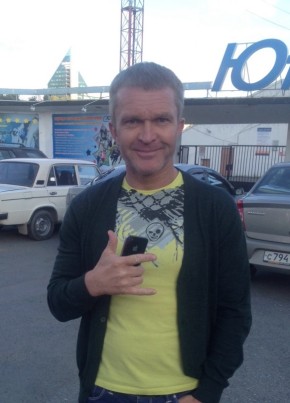 Aleks, 48, Russia, Yekaterinburg