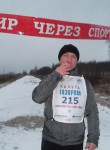 Сергей, 40 лет