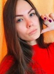 Анна, 24 года, Севастополь