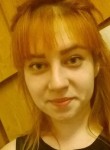 Кристина, 29 лет, Ангарск
