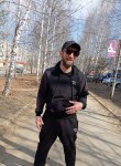 Ванёк - Екатеринбург